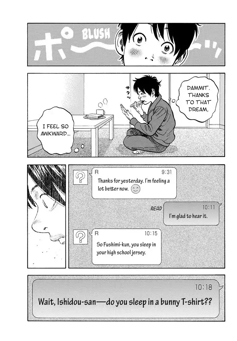 Rin (HAROLD Sakuishi) Chapter 32 49